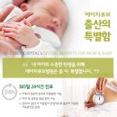 에이치큐브병원 이미지