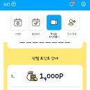 나우테크 이미지