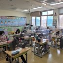 단포초등학교 이미지