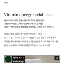 더 트리니티 스파 송도점 이미지