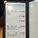 대봉당구장 네이버블로그