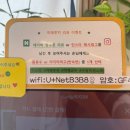 매교동주민센터 | 수원 매교역 맛집/마제소바 맛집 내돈내산 솔직후기 [마제루치]