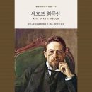 신흥문화사