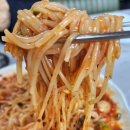 다정생아구찜 이미지