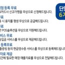 명희네만세회센타 이미지