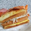 빵빵한토스트컵밥 이미지