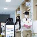 클로이교육