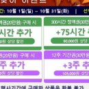 카페173-47 이미지