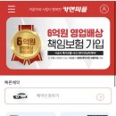카앤피플양산 이미지