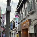 사주카페 - 서구 염화로 114 | [후기] 전북대 마이다스 사주카페 방문 후기