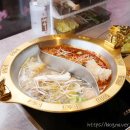 화린 이미지