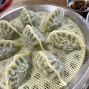 딸부자막국수 이미지