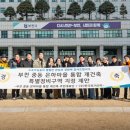 은하마을 이미지