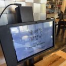 유명숙춘천닭갈비 이미지