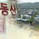 명기획 - 강릉시 남구길17번길 17 | 명기획