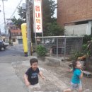 읍내맥주 이미지