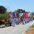 고창군, 동학농민혁명 제119주년 무장기포기념제및 무장읍성 축제 개최 이미지