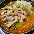 경상남도 산청군청 이미지