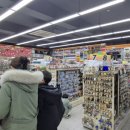 알파문구 노은점 이미지