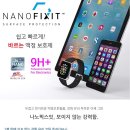 성인터내셔널(주)