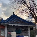 약수터국수매점 네이버블로그