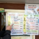 원원농장 이미지