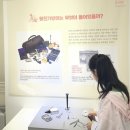 서울대학교병원 의학박물관(휴관) | [종로 가볼만한곳] 서울대학교병원 의학박물관 : 100년 전 의학도로 떠나는 시간 여행 (아이와 실내...