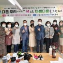 엔젤 뷰티 이미지