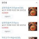 연향 3지구 이미지