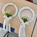 지평선중학교 | ［전주마크라메］김제 지평선중학교 출강후기