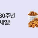 이마트 서수원점 이미지