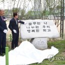 이음닷컴 이미지