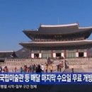 남북주유소 이미지
