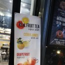 왕십리 카페 , 프롬하츠 커피
