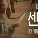 프로젝트소울 이미지