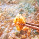 진미식육식당 이미지