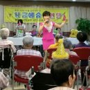 한울타리요양원 이미지