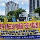 참약사협동조합 이미지