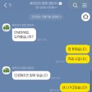펀펀투어 | 후쿠오카/북큐슈 3박 4일 렌터카 여행: 투어핏 렌터카 후기