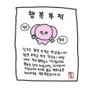 오르빗네일스튜디오