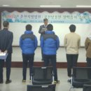 성실정보통신