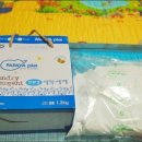 세탁플러스 이미지