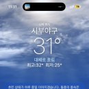 영락반점