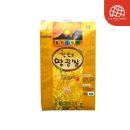 야미