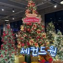 광주 수완지구 베이커리카페 &lt;세컨드원&gt; 드메르 웨딩홀 근처 대형카페