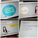 미국 영어 회화 문법 1 - 명사 활용 편 (2) 이미지