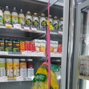 지에스증평삼보점 이미지