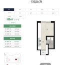 스칸센힐스테이트공인중개사사무소 이미지