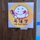 성하1차 앞 이미지