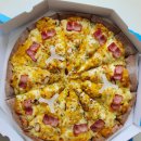 피자알볼로원종점 | 피자알볼로 메뉴추천 (단호박피자, 팥치즈반달빵 후기)